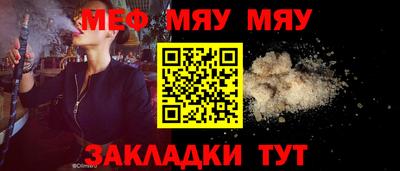 эйфоретик Донской