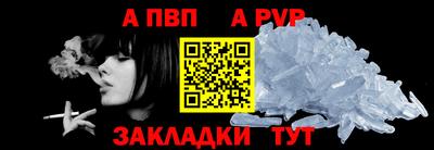 марихуана Дубна