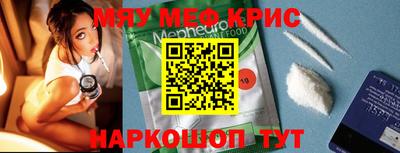 марихуана Дубна