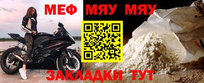 эйфоретик Донской