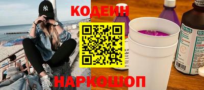 марихуана Дубна