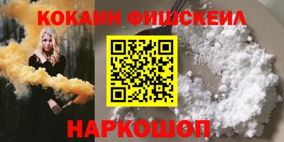 марихуана Дубна