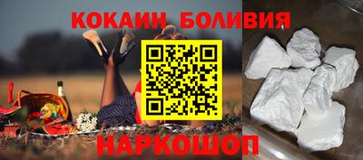 эйфоретик Донской