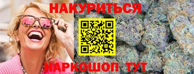 эйфоретик Донской