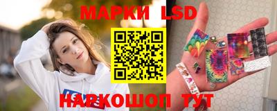 МДМА Донецк