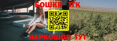 МДМА Донецк