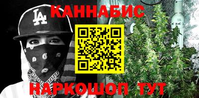 МДМА Донецк