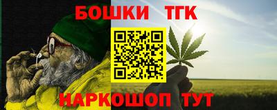 эйфоретик Донской