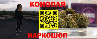 МДМА Донецк