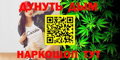 эйфоретик Донской