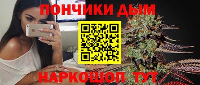 эйфоретик Донской
