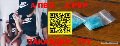 марихуана Дубна