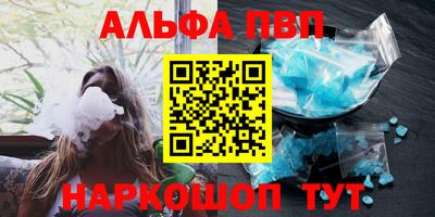 МДМА Донецк