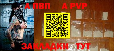 эйфоретик Донской