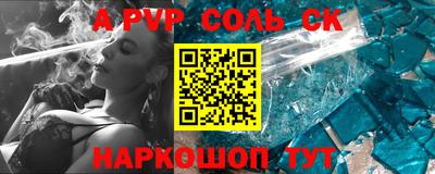 MDMA Premium VHQ Тулун