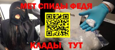 марихуана Дубна