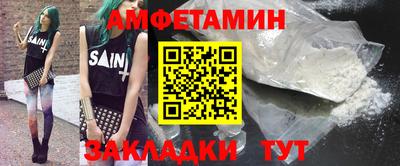 марихуана Дубна