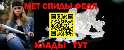 эйфоретик Донской