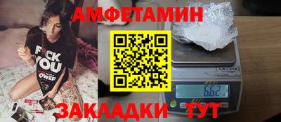 марихуана Дубна