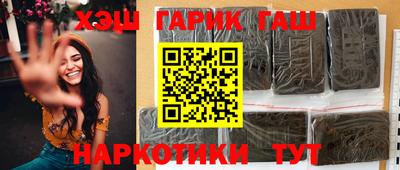 марихуана Дубна