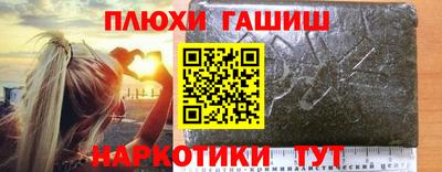 эйфоретик Донской