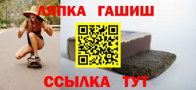 марихуана Дубна