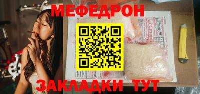марихуана Дубна