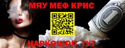 эйфоретик Донской