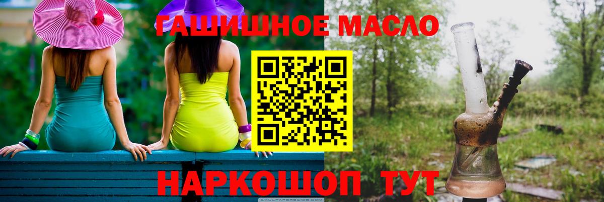 A PVP Нововоронеж